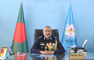  Vice Chancellor